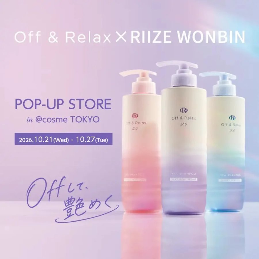 Off & Relax POP-UP STORE（@cosme TOKYO）