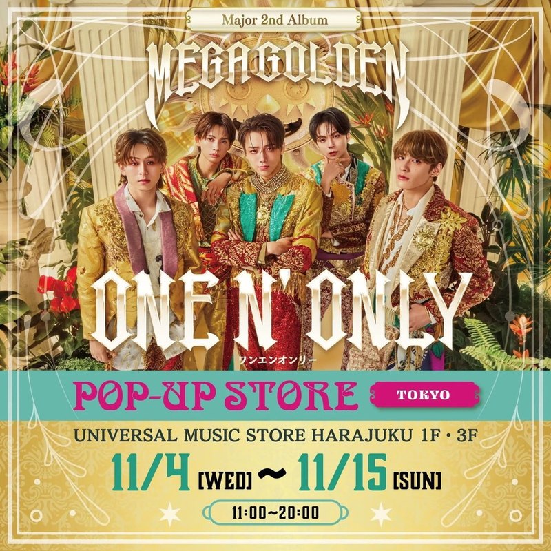 ONE N' ONLY “MEGA GOLDEN” POP-UP STORE（原宿）