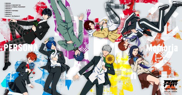 PERSONA Memoria（ペルソナ30周年記念体験型イベント）