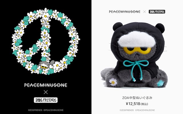 PEACEMINUSONE × ZO&FRIENDS POP-UP @ LINE FRIENDS SQUARE SHIBUYA