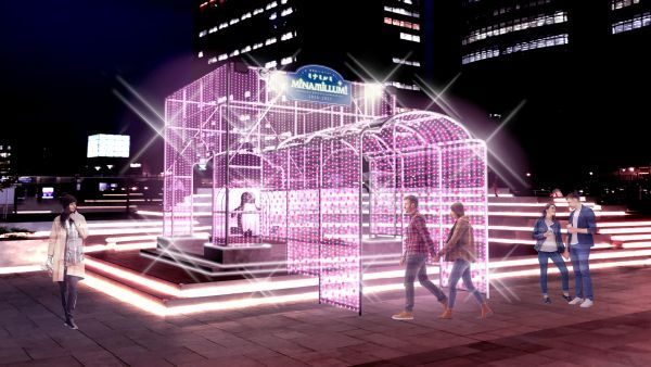 新宿ミナミルミ 2026