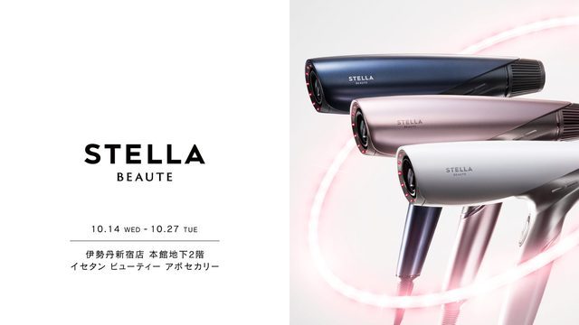 STELLA BEAUTE POP UP（伊勢丹新宿店）