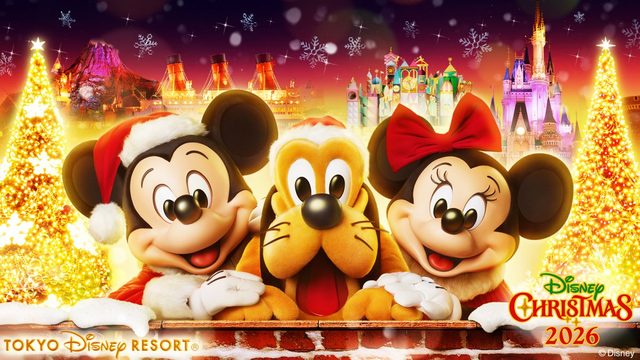 東京ディズニーリゾート「ディズニー・クリスマス」