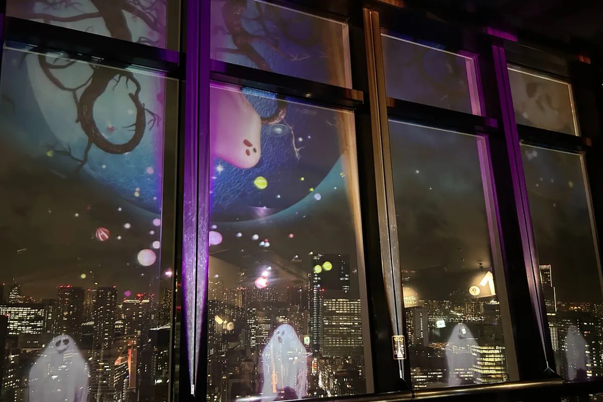 TOKYO TOWER CITY LIGHT FANTASIA ～Halloween party 2026～