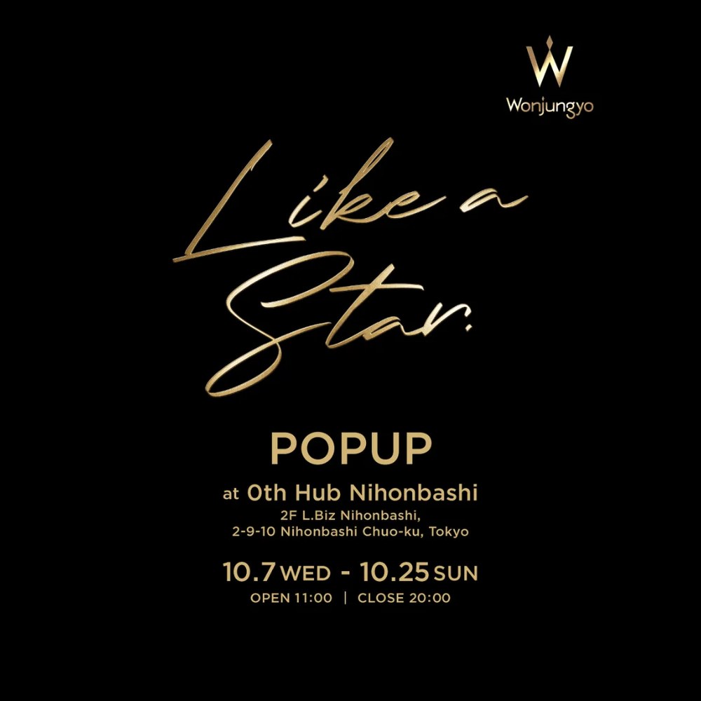 Wonjungyo Hair POPUP（日本橋）